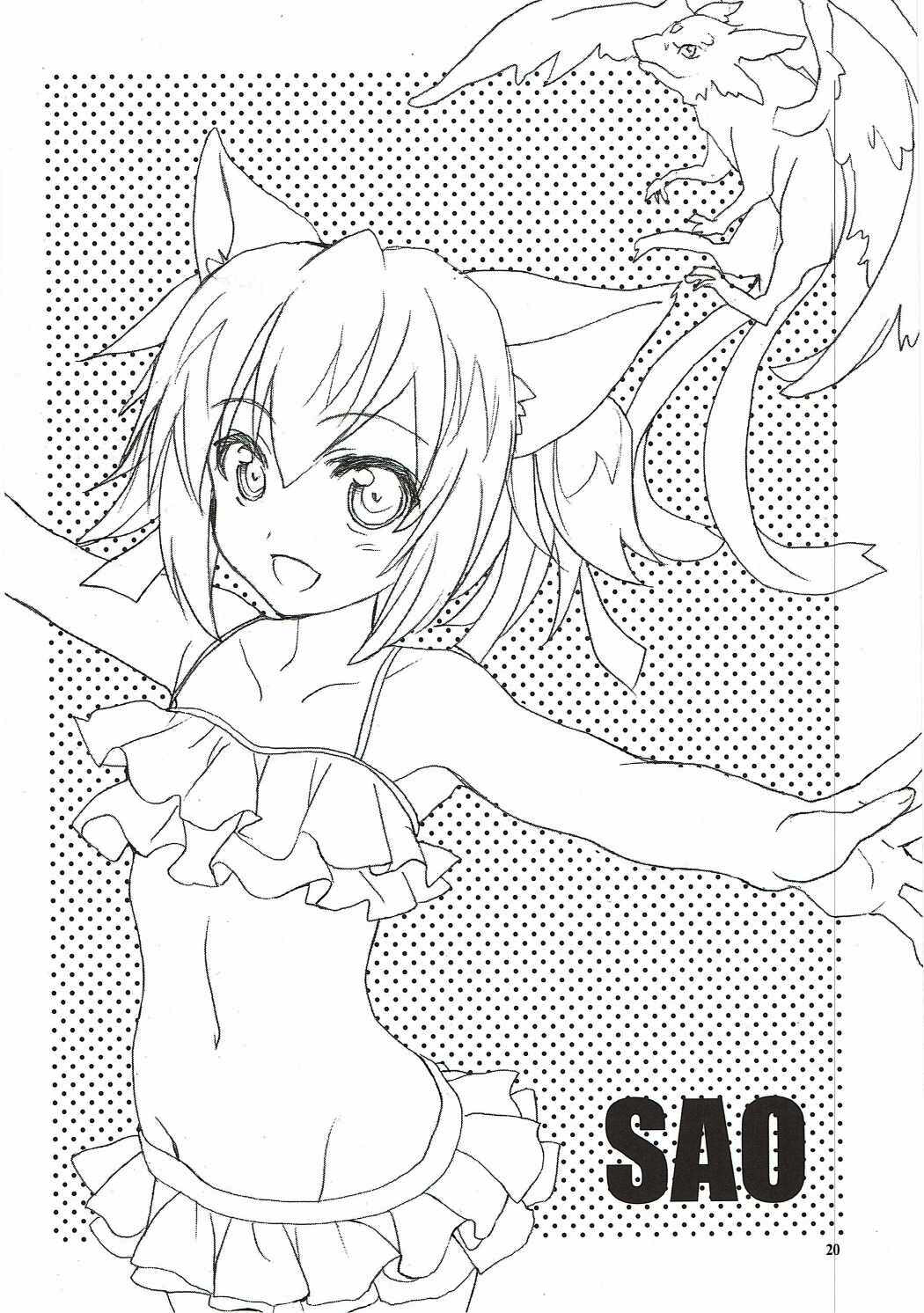 Hentai Manga Comic-Home Sweet Home 2-Read-19
